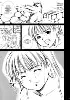 Dorei Oujo Athena / 奴隷王女アテナ [Papipurin] [King Of Fighters] Thumbnail Page 39