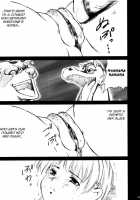 Dorei Oujo Athena / 奴隷王女アテナ [Papipurin] [King Of Fighters] Thumbnail Page 49