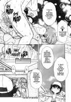 Voice Of Submission II - Gehenna 07 [Juubaori Mashumaro] [Original] Thumbnail Page 22