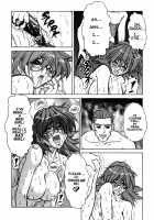 Voice Of Submission II - Gehenna 04 [Juubaori Mashumaro] [Original] Thumbnail Page 13