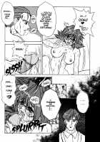 Voice Of Submission II - Gehenna 04 [Juubaori Mashumaro] [Original] Thumbnail Page 16