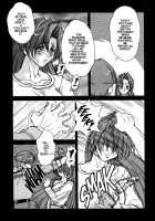 Voice Of Submission II - Gehenna 04 [Juubaori Mashumaro] [Original] Thumbnail Page 17