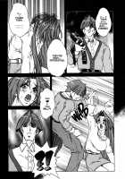 Voice Of Submission II - Gehenna 04 [Juubaori Mashumaro] [Original] Thumbnail Page 20