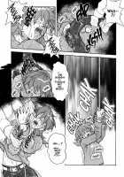 Voice Of Submission II - Gehenna 03 [Juubaori Mashumaro] [Original] Thumbnail Page 05