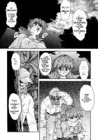 Voice Of Submission II - Gehenna 02 [Juubaori Mashumaro] [Original] Thumbnail Page 12