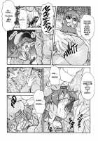 Voice Of Submission II - Gehenna 02 [Juubaori Mashumaro] [Original] Thumbnail Page 16