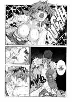 Voice Of Submission II - Gehenna 01 [Juubaori Mashumaro] [Original] Thumbnail Page 14