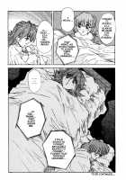 Voice Of Submission II - Gehenna 01 [Juubaori Mashumaro] [Original] Thumbnail Page 22