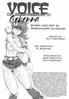 Voice Of Submission II - Gehenna 01 [Juubaori Mashumaro] [Original] Thumbnail Page 02