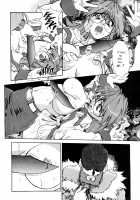 Voice Of Submission II - Gehenna 01 [Juubaori Mashumaro] [Original] Thumbnail Page 07