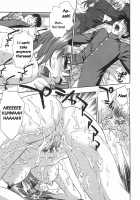 Nebula Harem Ch.1-6 / 白濁ハーレム 章1-6 [Kirara Moe] [Original] Thumbnail Page 120