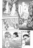 Nebula Harem Ch.1-6 / 白濁ハーレム 章1-6 [Kirara Moe] [Original] Thumbnail Page 37