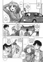 Nebula Harem Ch.1-6 / 白濁ハーレム 章1-6 [Kirara Moe] [Original] Thumbnail Page 55