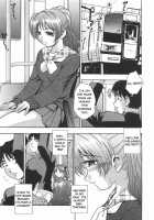 Nebula Harem Ch.1-6 / 白濁ハーレム 章1-6 [Kirara Moe] [Original] Thumbnail Page 70