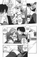 Nebula Harem Ch.1-6 / 白濁ハーレム 章1-6 [Kirara Moe] [Original] Thumbnail Page 72