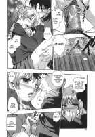 Nebula Harem Ch.1-6 / 白濁ハーレム 章1-6 [Kirara Moe] [Original] Thumbnail Page 81