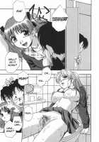 Nebula Harem Ch.1-6 / 白濁ハーレム 章1-6 [Kirara Moe] [Original] Thumbnail Page 88