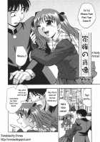 Nebula Harem Ch.1-6 / 白濁ハーレム 章1-6 [Kirara Moe] [Original] Thumbnail Page 91