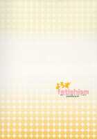 Yorozu Fetishism / よろずfetishism [Miharu] [Bleach] Thumbnail Page 34