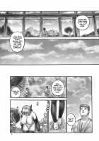 INU Incident / 犬／incident [Iruma Kamiri] [Dead Or Alive] Thumbnail Page 04