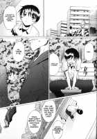 Eden -Rei5- / EDEN -Rei5- [Sakai Hamachi] [Neon Genesis Evangelion] Thumbnail Page 26
