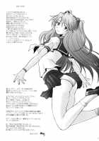 Eden -Rei5- / EDEN -Rei5- [Sakai Hamachi] [Neon Genesis Evangelion] Thumbnail Page 32