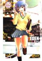 Eden -Rei5- / EDEN -Rei5- [Sakai Hamachi] [Neon Genesis Evangelion] Thumbnail Page 34