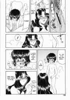 My Mother [Okamura Morimi] [Original] Thumbnail Page 16