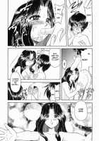 My Mother [Okamura Morimi] [Original] Thumbnail Page 17