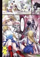 Other Zone 2 -Black Holy Woman- / Other Zone2～黒い聖女～ [Nanno Koto] [The Wonderful Wizard of Oz] Thumbnail Page 17