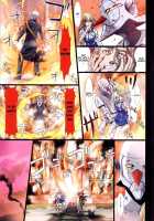Other Zone 2 -Black Holy Woman- / Other Zone2～黒い聖女～ [Nanno Koto] [The Wonderful Wizard of Oz] Thumbnail Page 24