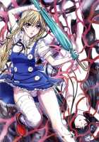 Other Zone 2 -Black Holy Woman- / Other Zone2～黒い聖女～ [Nanno Koto] [The Wonderful Wizard of Oz] Thumbnail Page 31