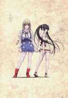 Other Zone 2 -Black Holy Woman- / Other Zone2～黒い聖女～ [Nanno Koto] [The Wonderful Wizard of Oz] Thumbnail Page 34