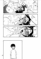 Ruriiro No Sora - Ge / 瑠璃色のそら・下 [Sanbun Kyoden] [Original] Thumbnail Page 19