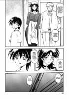Ruriiro No Sora - Ge / 瑠璃色のそら・下 [Sanbun Kyoden] [Original] Thumbnail Page 20