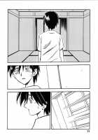 Ruriiro No Sora - Ge / 瑠璃色のそら・下 [Sanbun Kyoden] [Original] Thumbnail Page 24