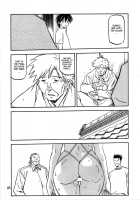 Ruriiro No Sora - Ge / 瑠璃色のそら・下 [Sanbun Kyoden] [Original] Thumbnail Page 25
