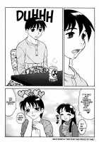 Megamanga #21: Super Taboo Extreme / SUPERファミリーコンプレックス・完結編 [Ogami Wolf] [Original] Thumbnail Page 102