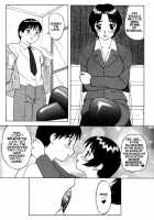 Megamanga #21: Super Taboo Extreme / SUPERファミリーコンプレックス・完結編 [Ogami Wolf] [Original] Thumbnail Page 10