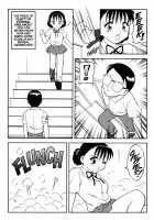 Megamanga #21: Super Taboo Extreme / SUPERファミリーコンプレックス・完結編 [Ogami Wolf] [Original] Thumbnail Page 110