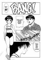Megamanga #21: Super Taboo Extreme / SUPERファミリーコンプレックス・完結編 [Ogami Wolf] [Original] Thumbnail Page 123