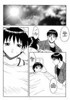 Megamanga #21: Super Taboo Extreme / SUPERファミリーコンプレックス・完結編 [Ogami Wolf] [Original] Thumbnail Page 130