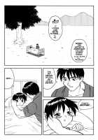 Megamanga #21: Super Taboo Extreme / SUPERファミリーコンプレックス・完結編 [Ogami Wolf] [Original] Thumbnail Page 131