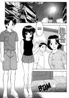 Megamanga #21: Super Taboo Extreme / SUPERファミリーコンプレックス・完結編 [Ogami Wolf] [Original] Thumbnail Page 141