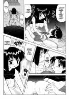Megamanga #21: Super Taboo Extreme / SUPERファミリーコンプレックス・完結編 [Ogami Wolf] [Original] Thumbnail Page 153