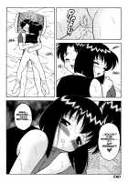Megamanga #21: Super Taboo Extreme / SUPERファミリーコンプレックス・完結編 [Ogami Wolf] [Original] Thumbnail Page 155