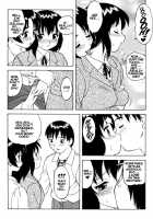 Megamanga #21: Super Taboo Extreme / SUPERファミリーコンプレックス・完結編 [Ogami Wolf] [Original] Thumbnail Page 15