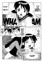 Megamanga #21: Super Taboo Extreme / SUPERファミリーコンプレックス・完結編 [Ogami Wolf] [Original] Thumbnail Page 171