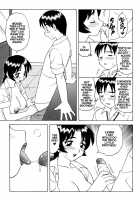 Megamanga #21: Super Taboo Extreme / SUPERファミリーコンプレックス・完結編 [Ogami Wolf] [Original] Thumbnail Page 25