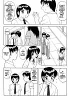 Megamanga #21: Super Taboo Extreme / SUPERファミリーコンプレックス・完結編 [Ogami Wolf] [Original] Thumbnail Page 34